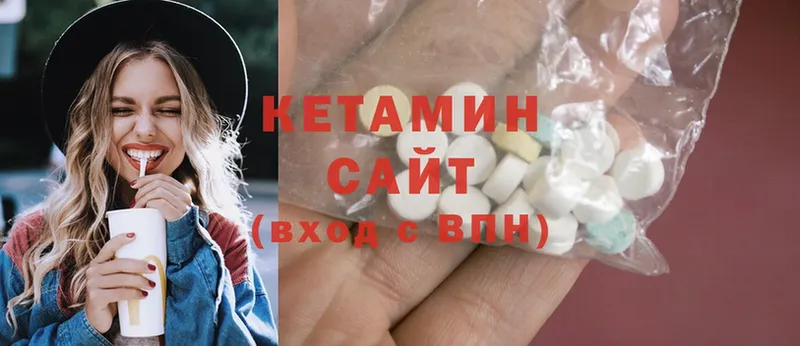 маркетплейс наркотические препараты  наркошоп  Поронайск  КЕТАМИН ketamine  ОМГ ОМГ вход 